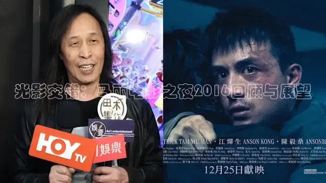 草民电影院