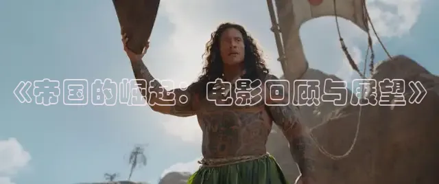 草民影视