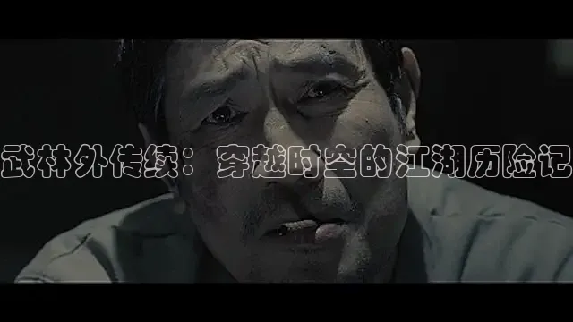 草民影院2026年最新电视剧百度