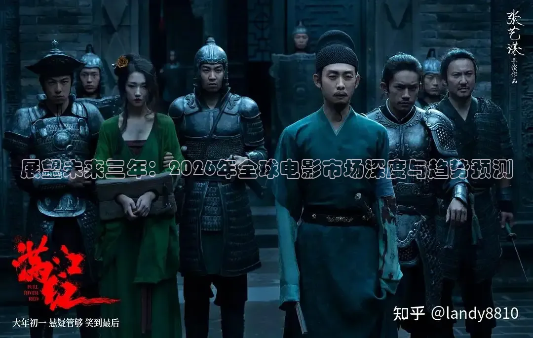 草民影音