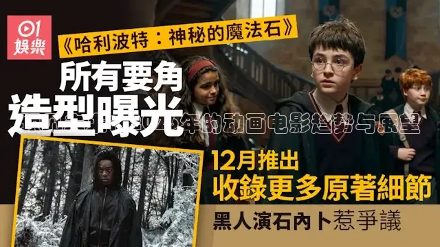 草民影视
